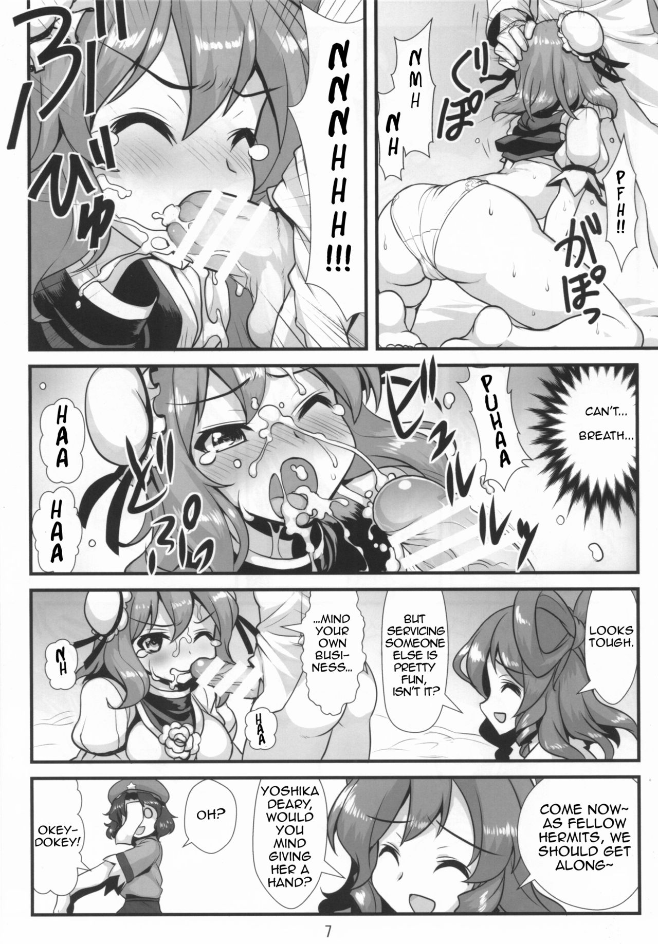 Super Wriggle Hermit page 8 full