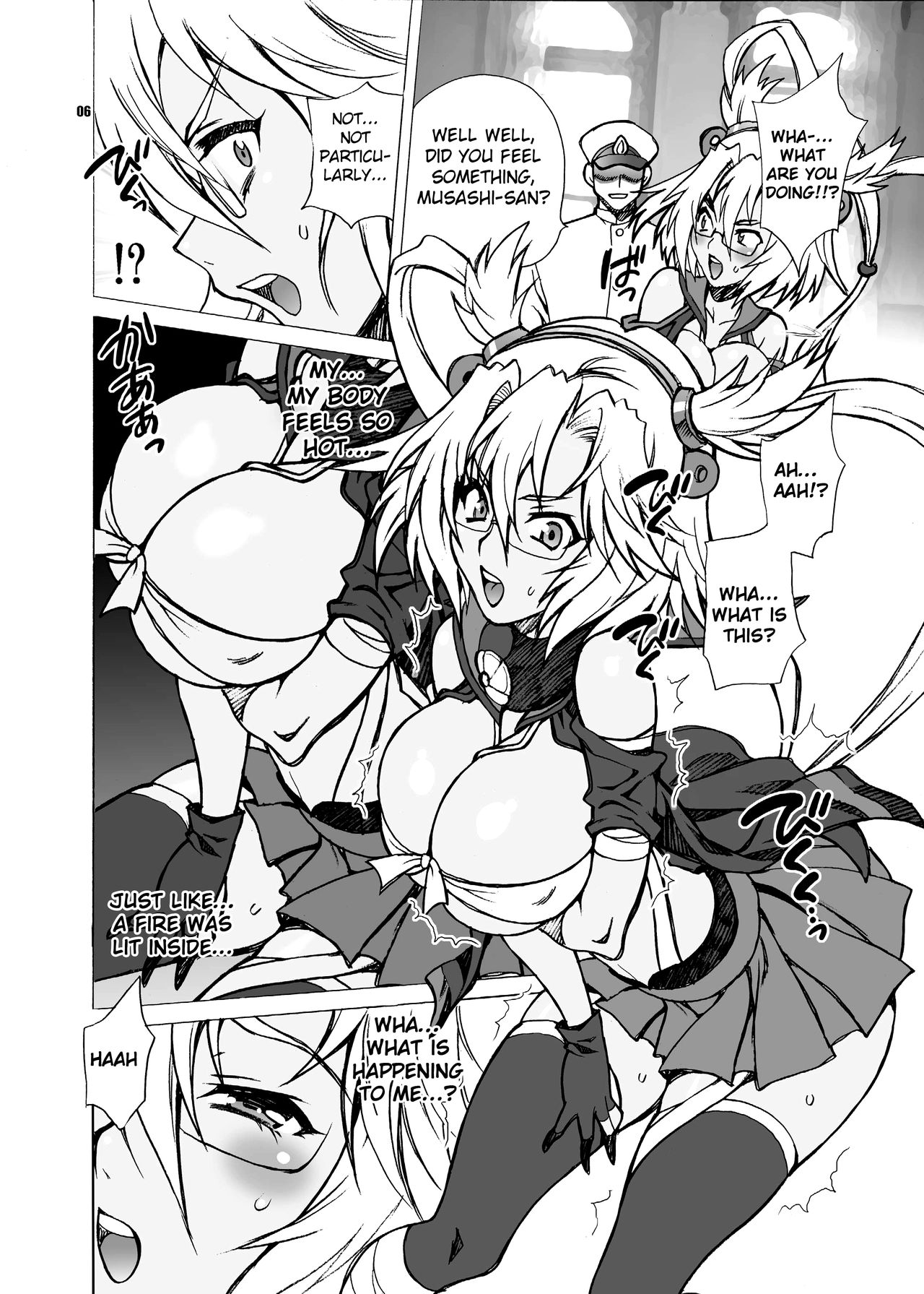 Yukiyanagi no Hon 33 Musashi Makaizou!! page 6 full