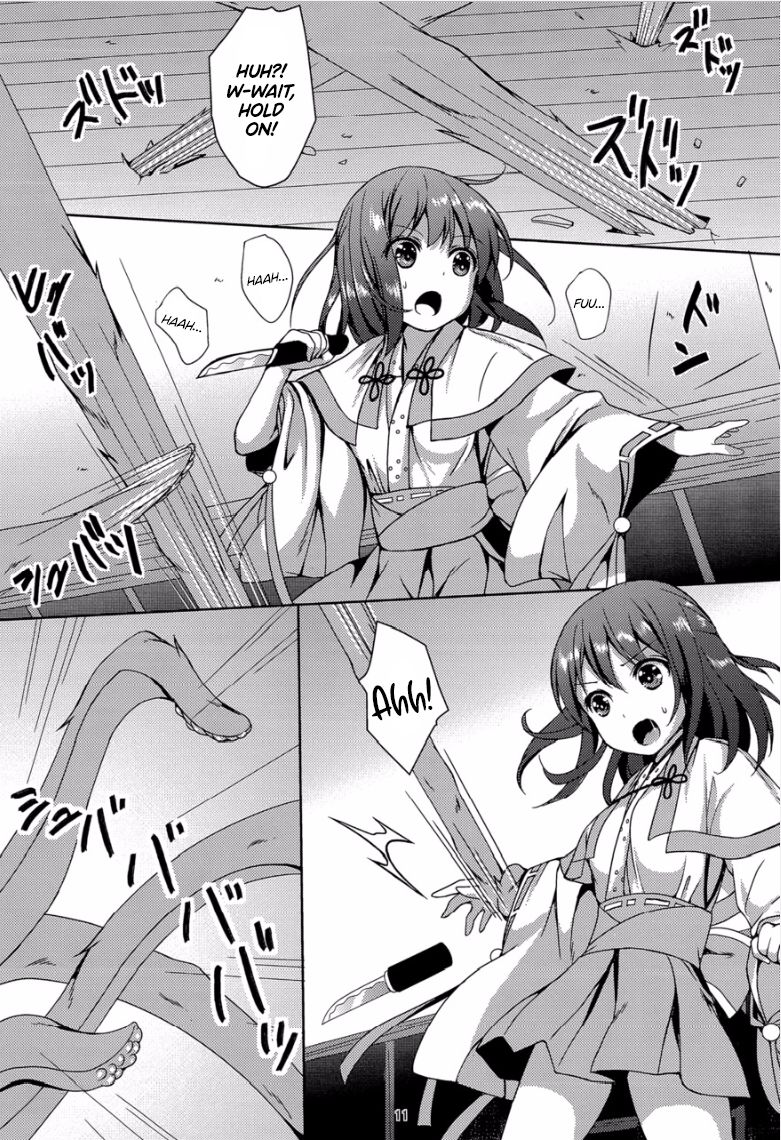 Taneshizume no Miko Maki no Yon ~Torawareshi Miko~ page 10 full