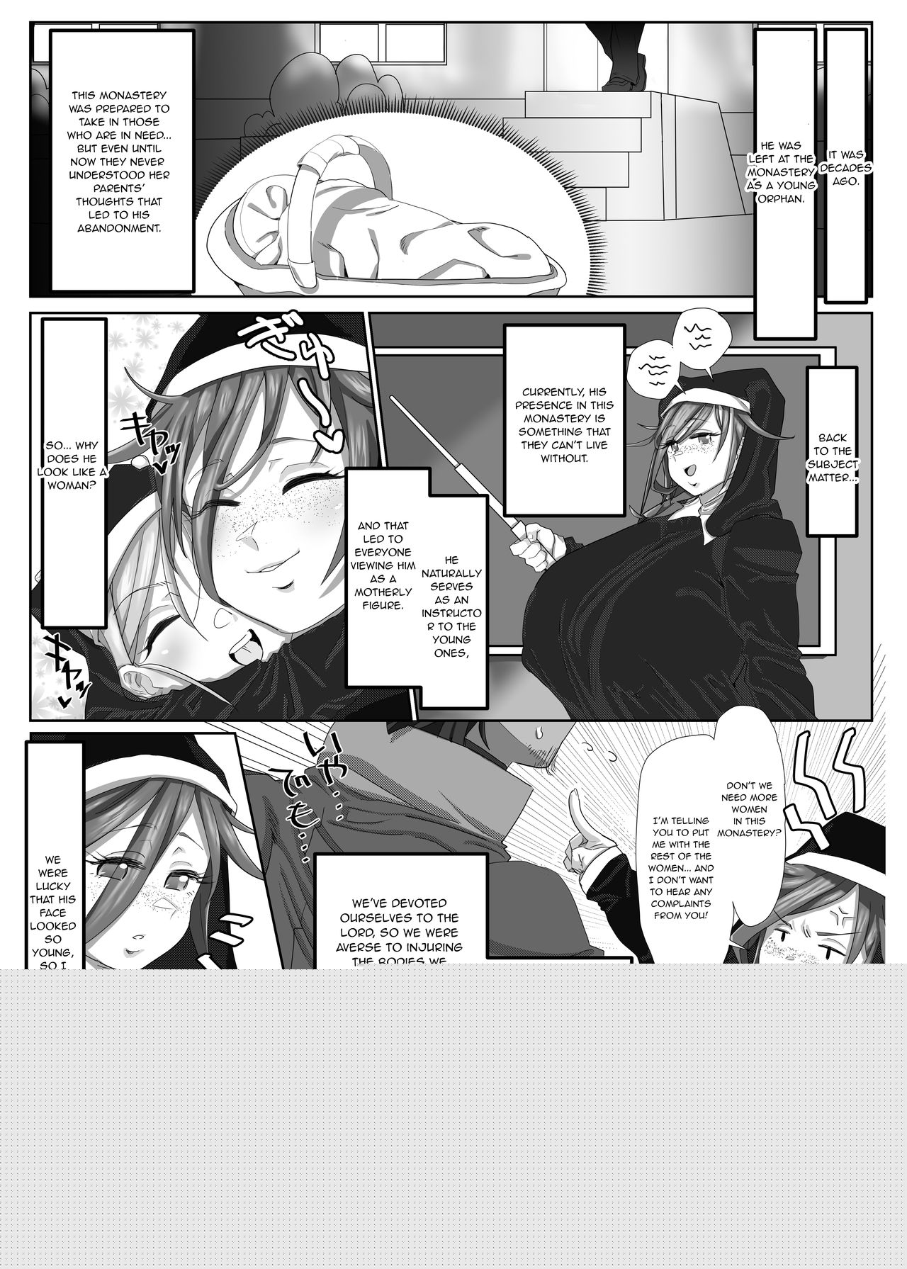 C's HAVEN page 52 page 2 full