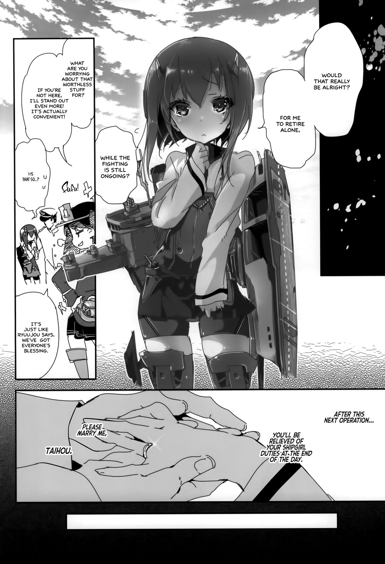 Taihou ga Shinkai Seikan ni Ochitara   =White Symphony= page 3 full