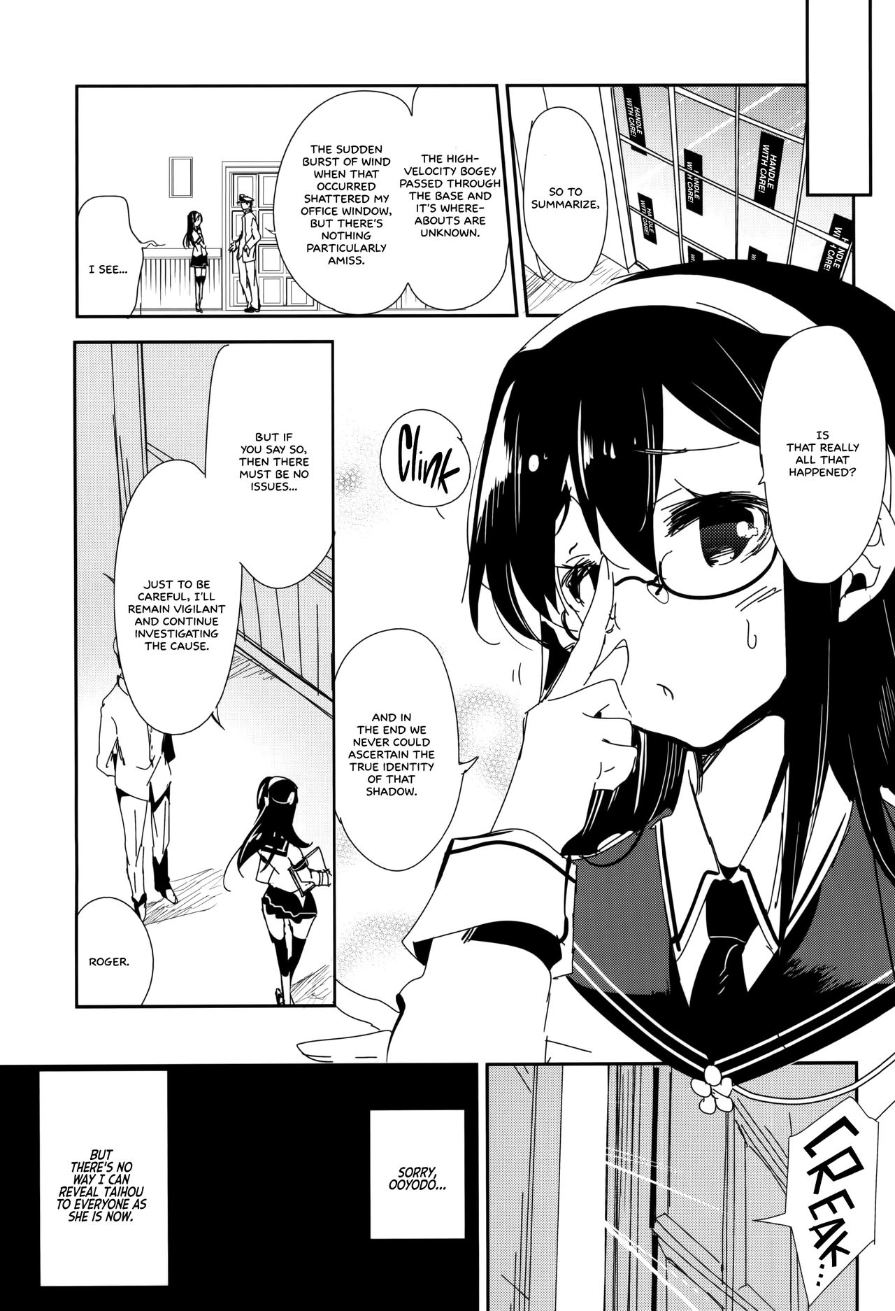 Taihou ga Shinkai Seikan ni Ochitara   =White Symphony= page 8 full