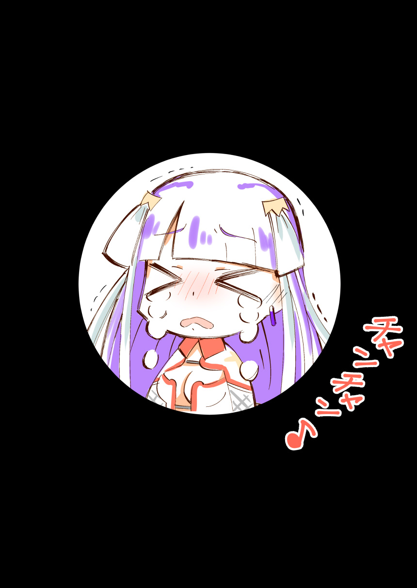 Seidai ni Porori Shite mo, Mattaku Kizukanai Martha-san | Marta who does not notice at all even if it is grandiose page 3 full