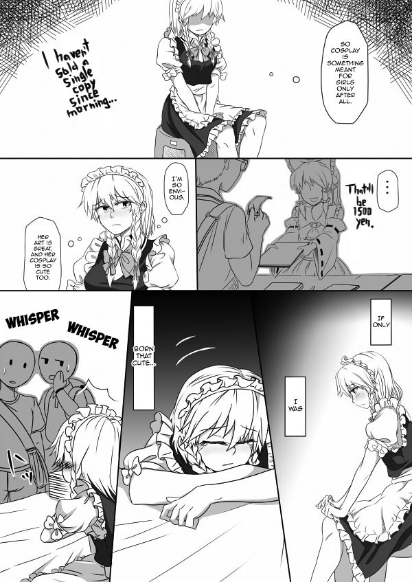 Kakikake no Manga | Unfinished Manga page 2 full