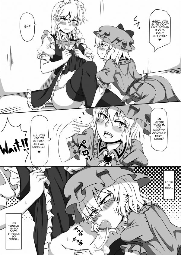 Kakikake no Manga | Unfinished Manga page 8 full