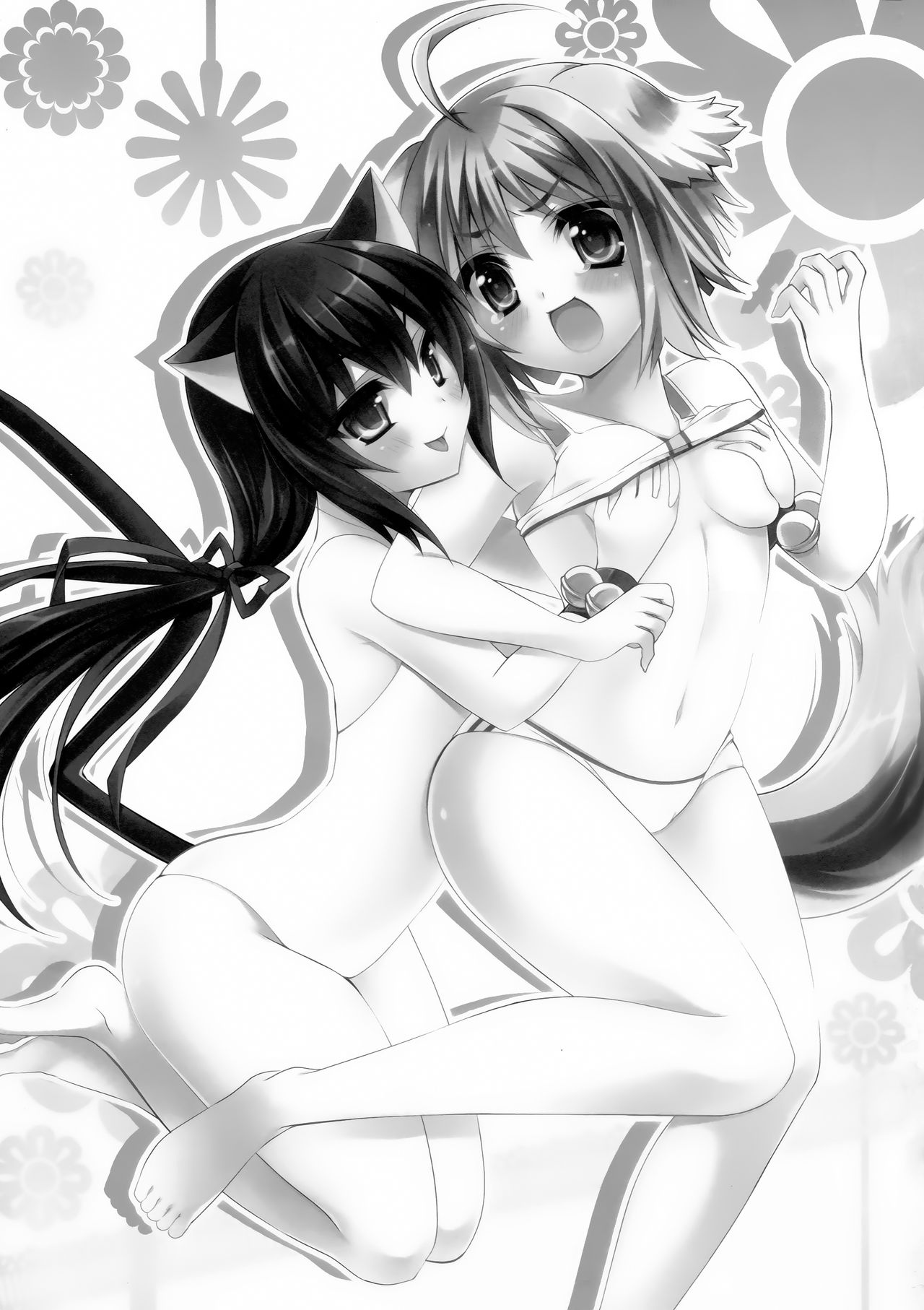 D.D. Kingdom page 2 full