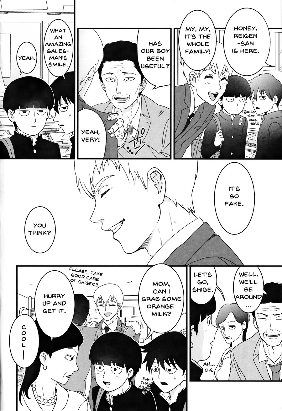 Aoi Haru ni Sakura page 4 full