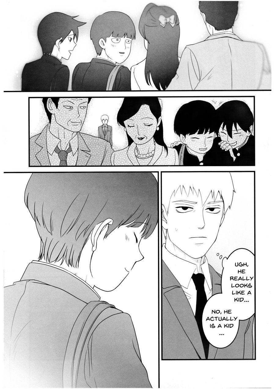 Aoi Haru ni Sakura page 5 full