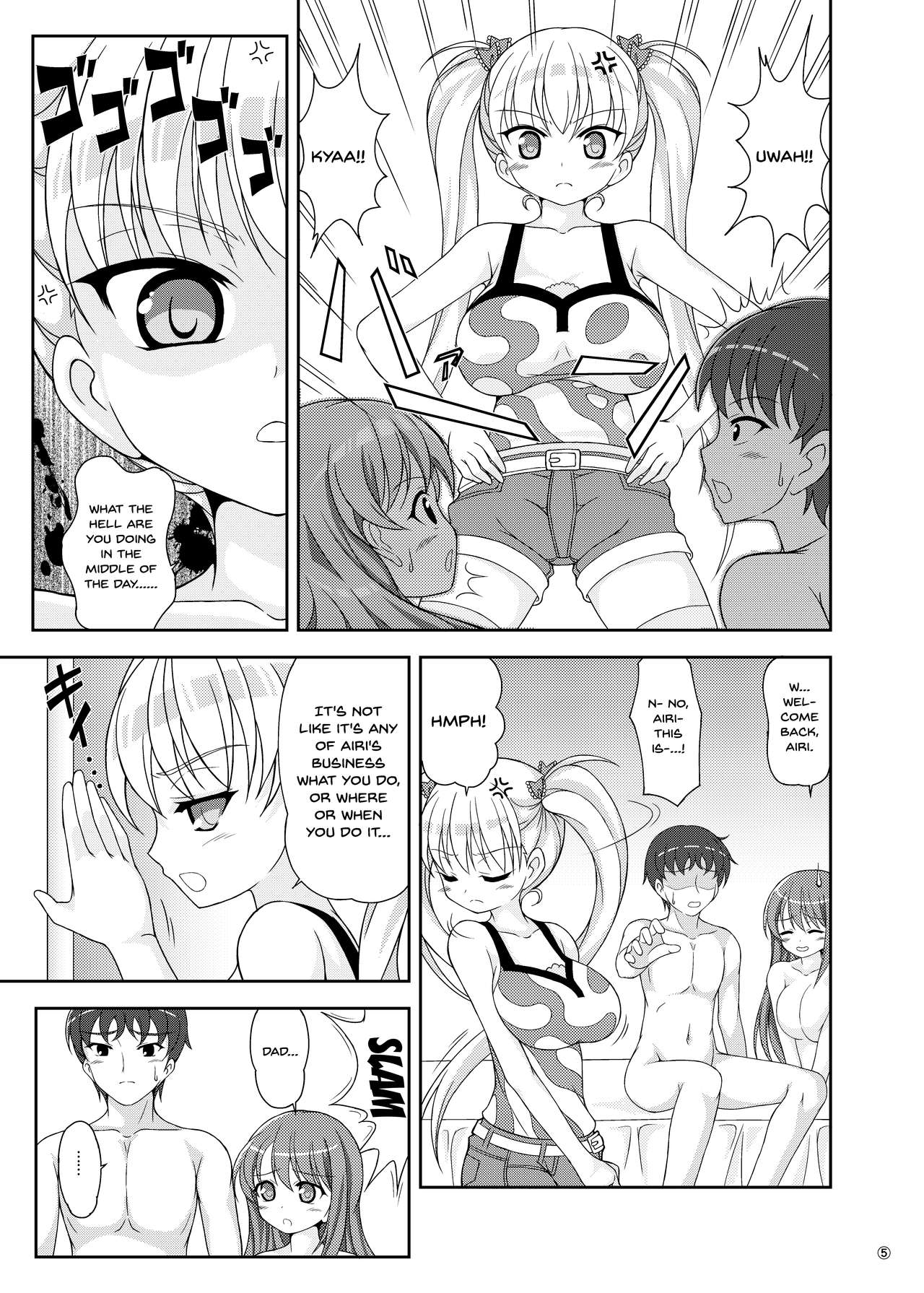 Oni Chichi Hon Datte no! | It's An Oni Chichi Book! page 4 full