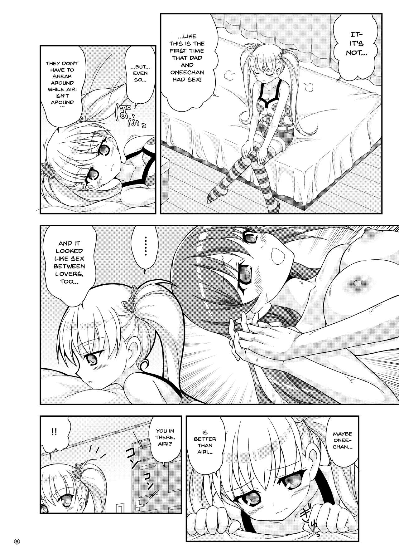 Oni Chichi Hon Datte no! | It's An Oni Chichi Book! page 5 full