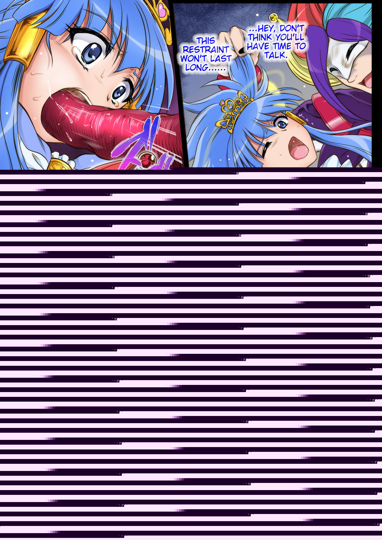 JOKER Cyclone no C83 Event Gentei hon page 3 full