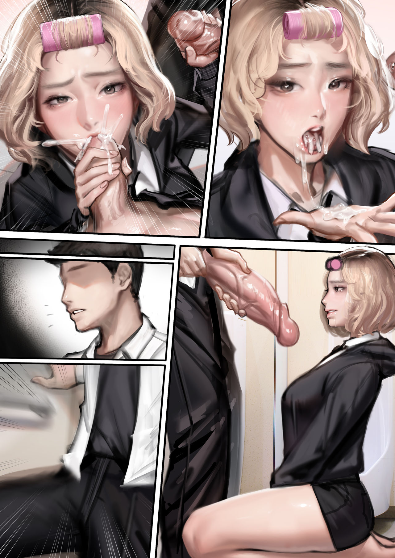 JK Cumdump Development 2 | JK육변기 육성일지2 page 10 full