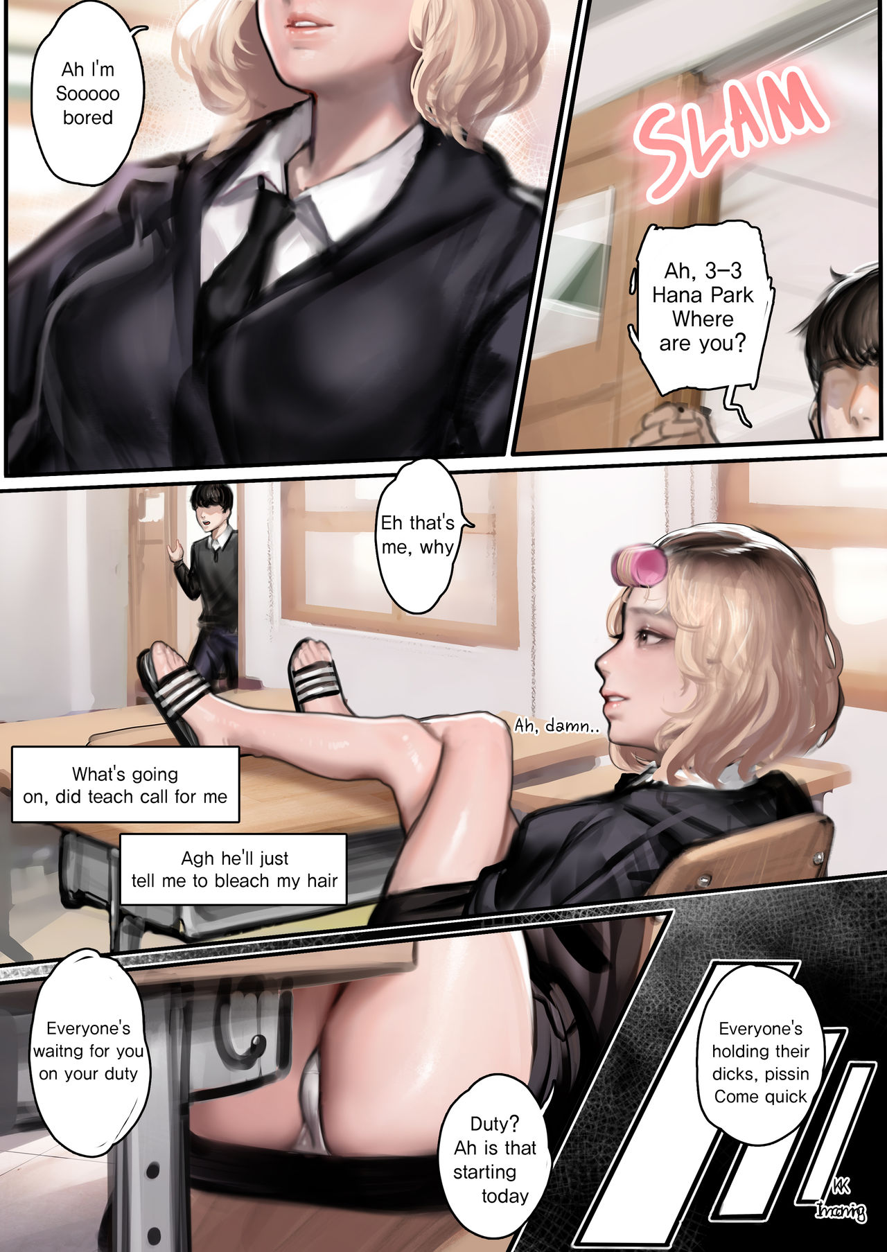 JK Cumdump Development 2 | JK육변기 육성일지2 page 3 full