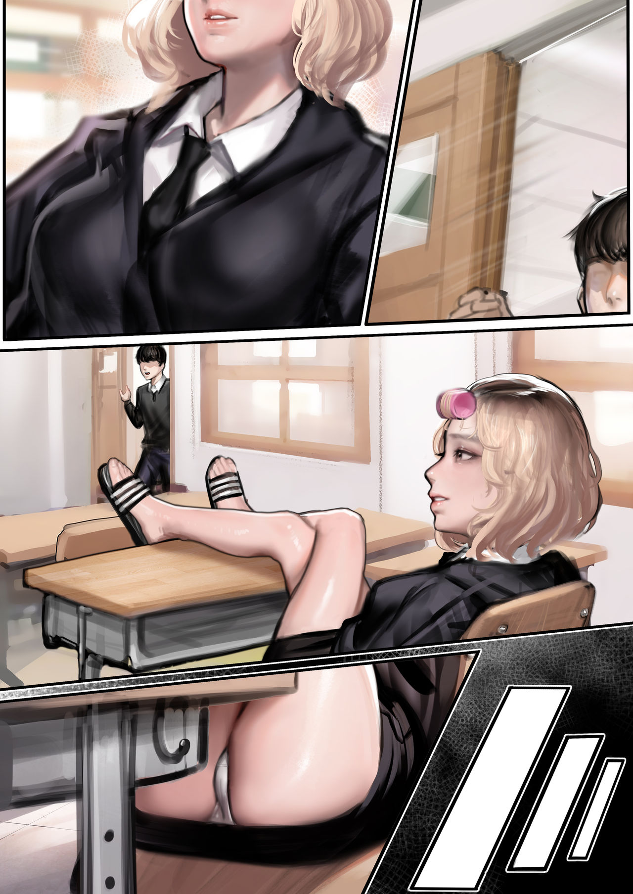 JK Cumdump Development 2 | JK육변기 육성일지2 page 4 full