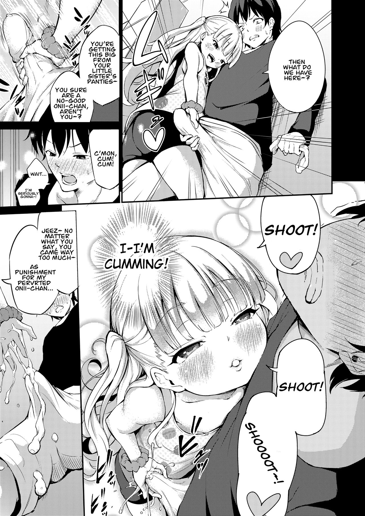 Namaiki Luna-chan | Cheeky Lil' Luna   =White Symphony= page 3 full