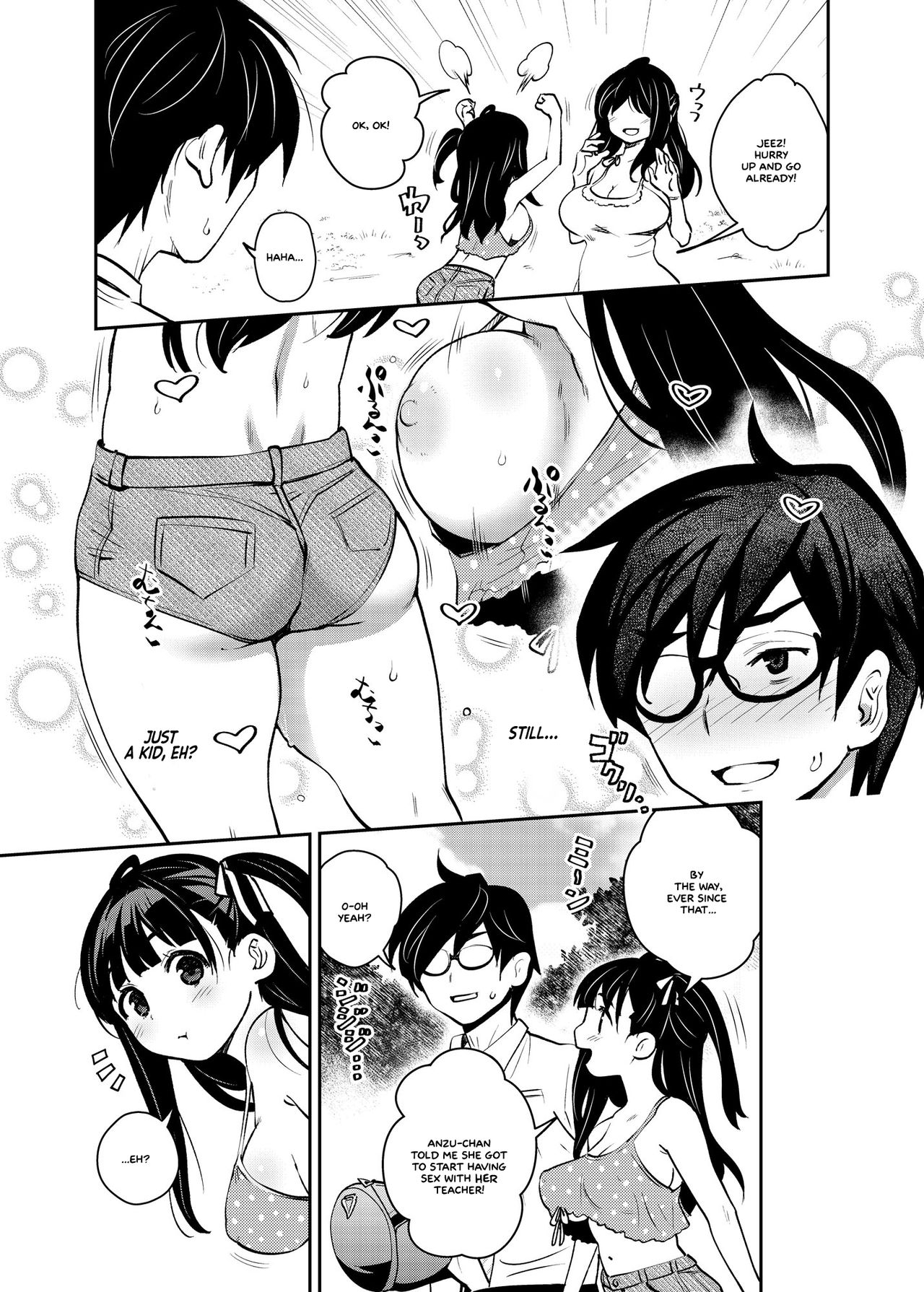 Inakax 5! Icha Love Otomari & Asa made Ecchi Hen  =White Symphony= page 3 full