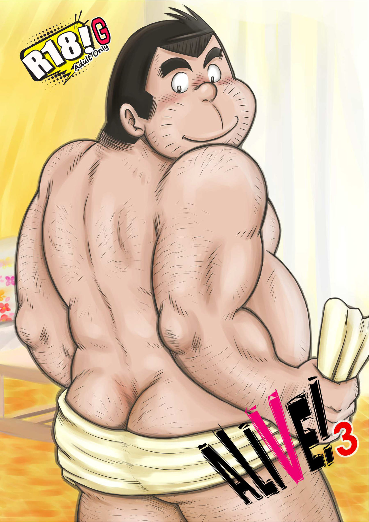 ALIVE! 3 page 1 full