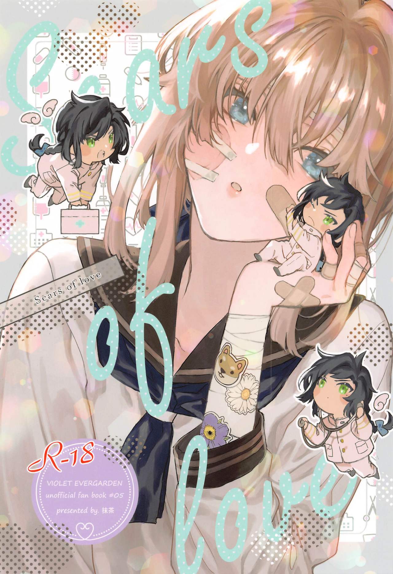 Scars of love page 1 full