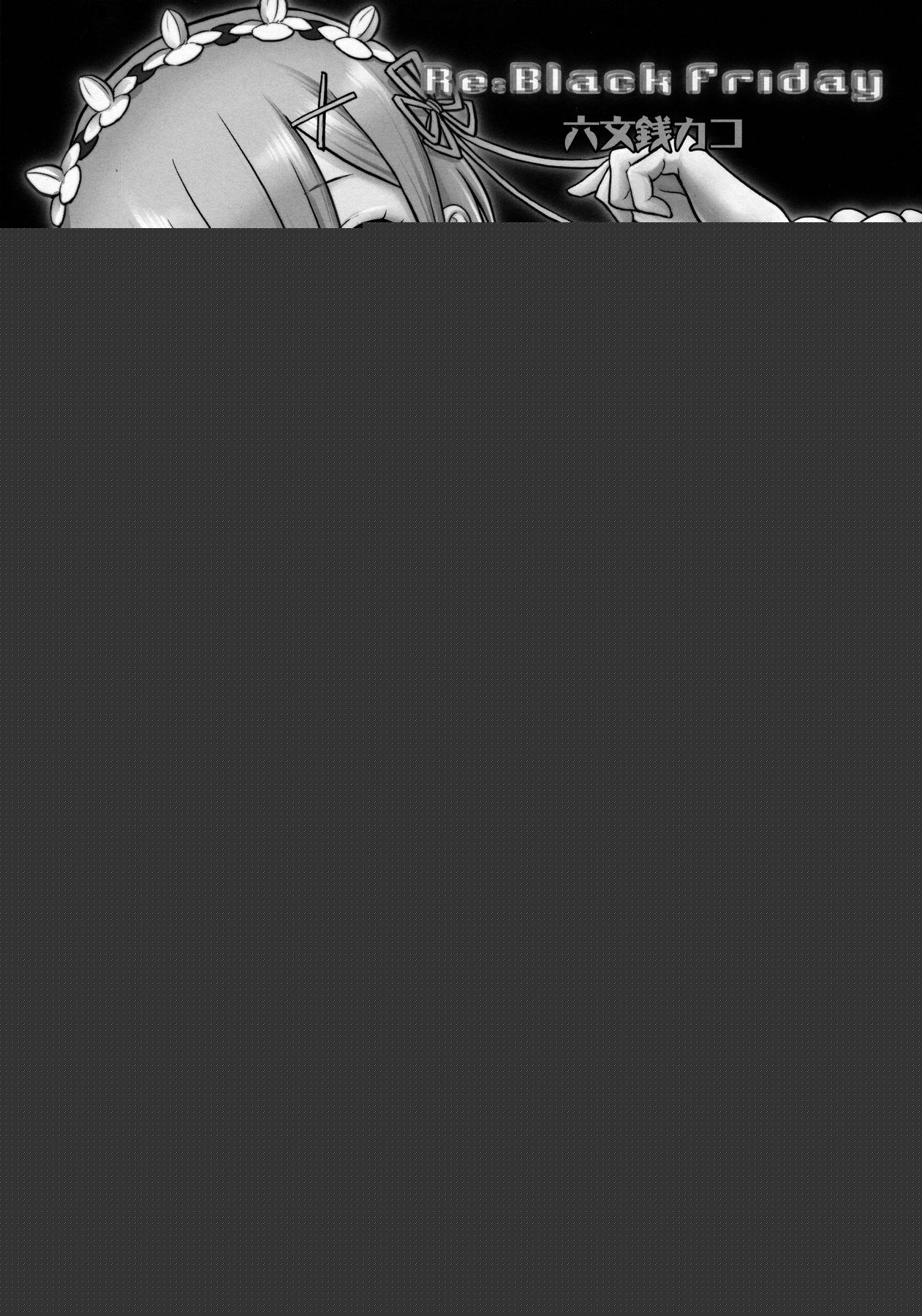 Re: Black Friday page 2 full