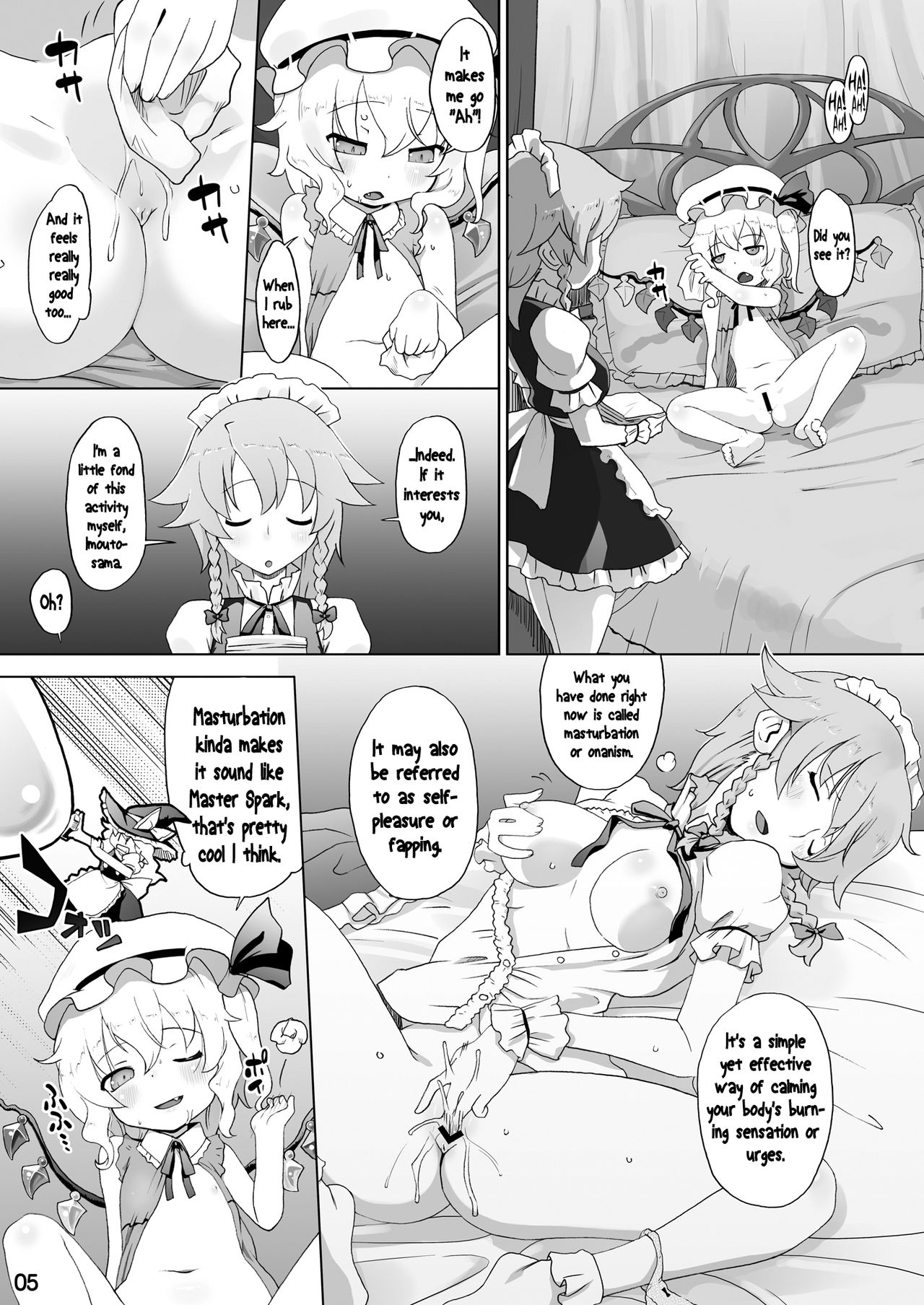 Flan-chan wa Monotarinai | The Insatiable Flan-chan page 5 full