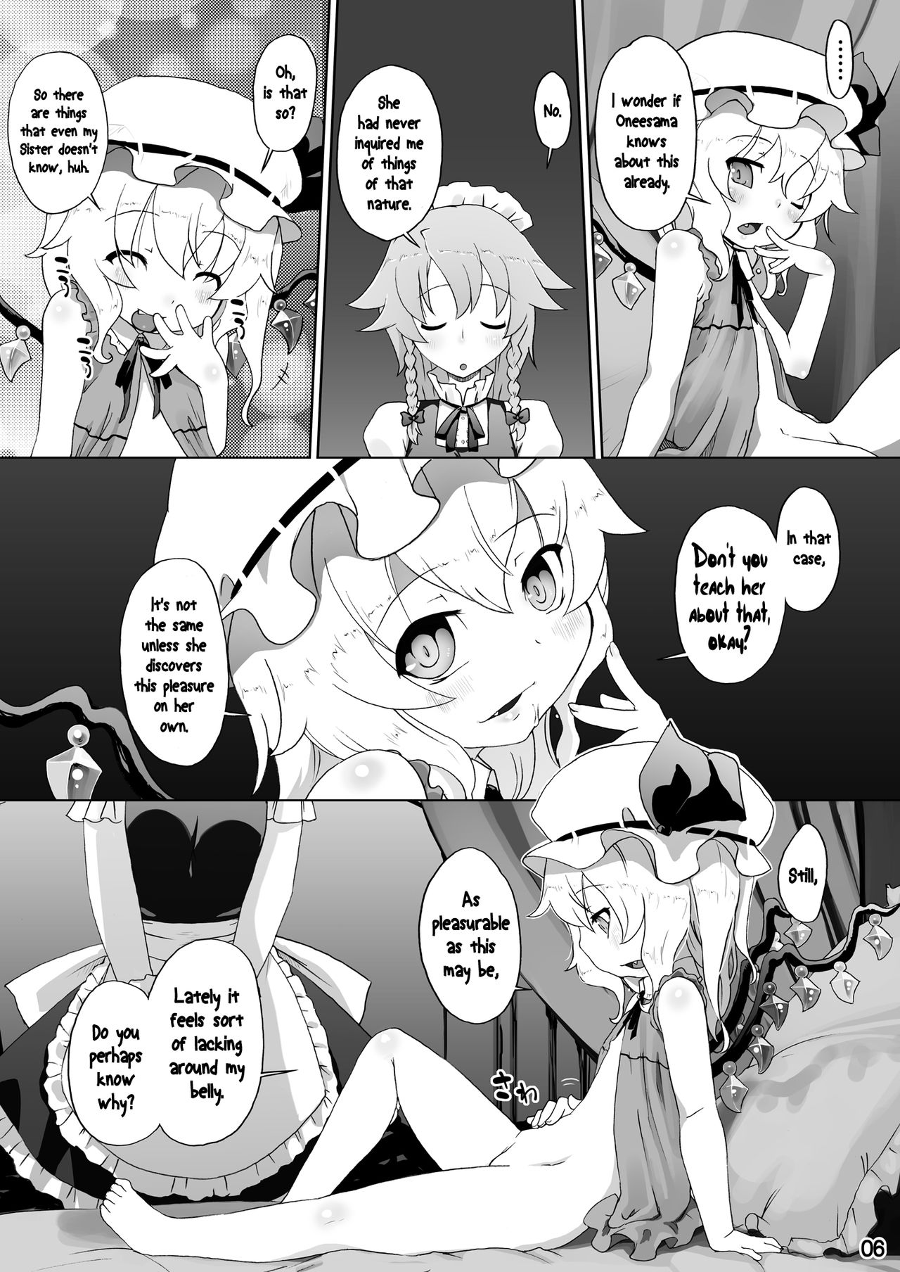 Flan-chan wa Monotarinai | The Insatiable Flan-chan page 6 full