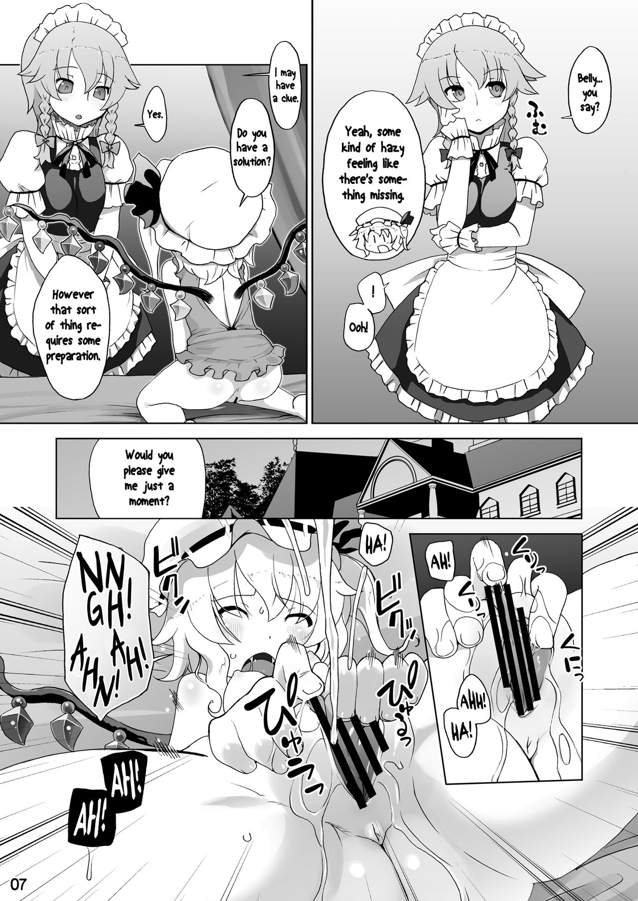 Flan-chan wa Monotarinai | The Insatiable Flan-chan page 7 full