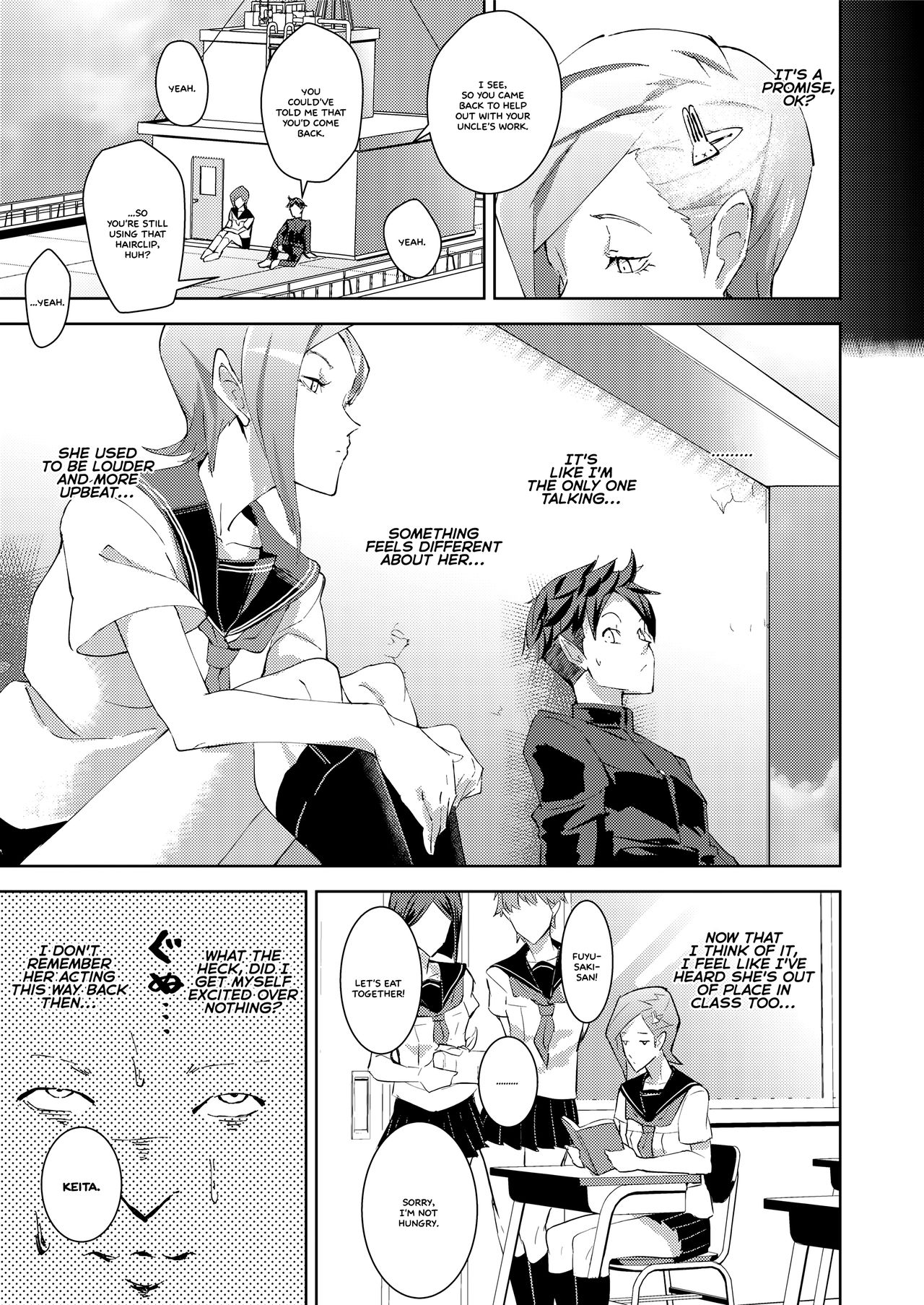 entrapment girl   =White Symphony= page 5 full