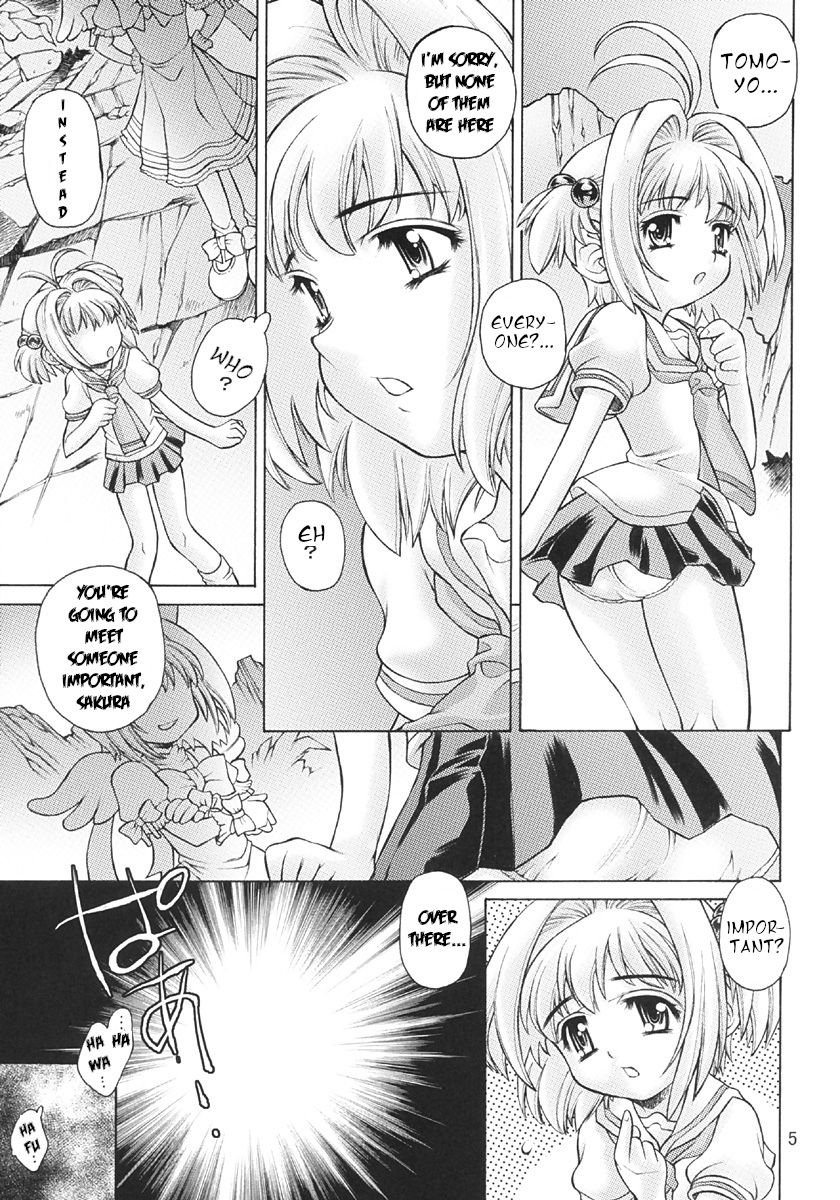 Kagami no Naka no CHERRIES page 4 full
