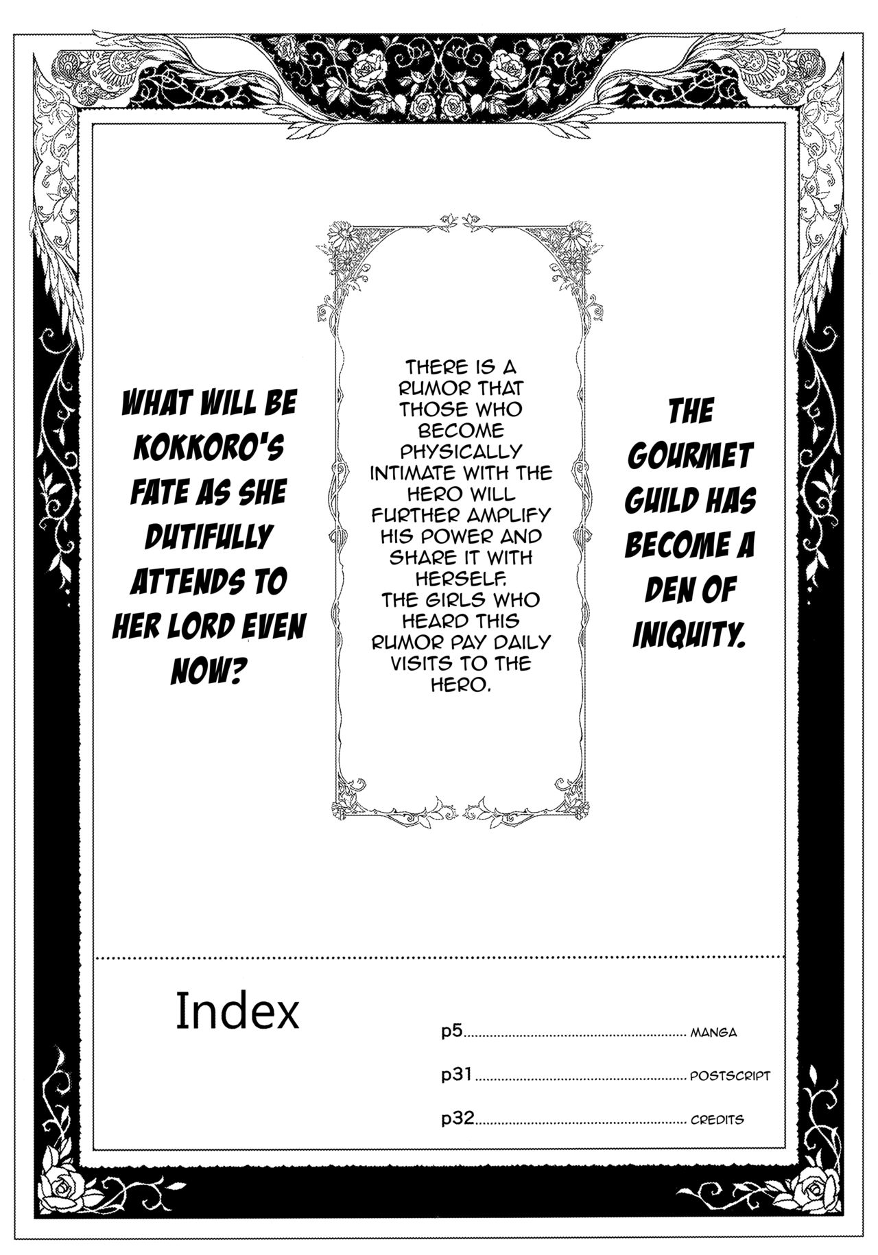 Bishokuden page 3 full