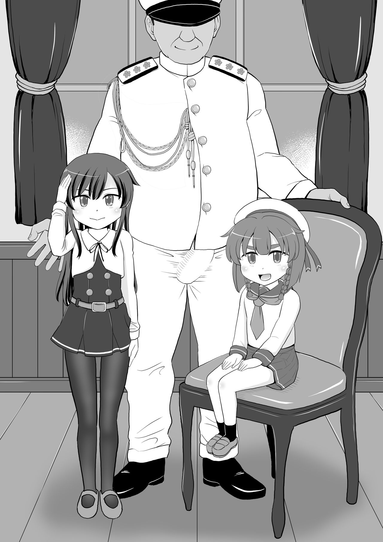 Chinjufu Sasatsu Houkokusho ~Majime Chojou Tabe Kurabe Hen~ page 9 full