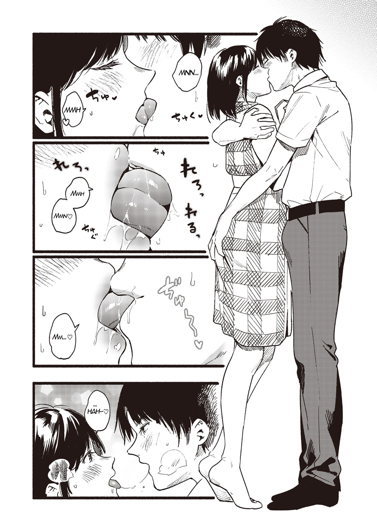 Amaete ii? | Will you spoil me? page 6 full