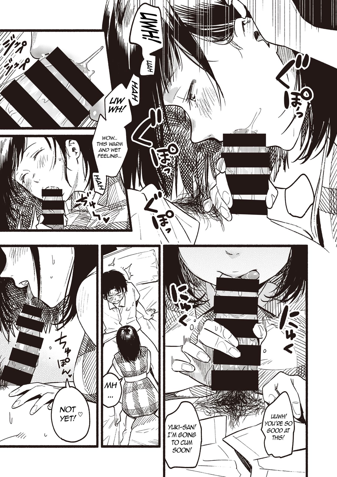 Amaete ii? | Will you spoil me? page 9 full