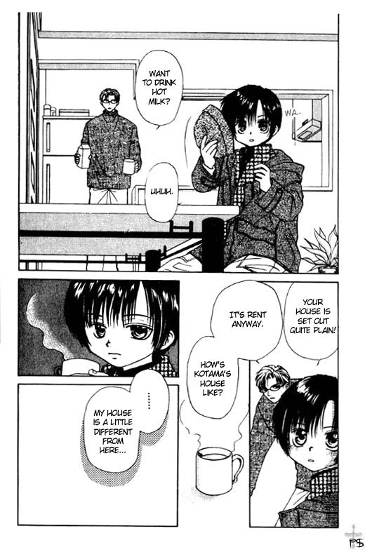 SNOWY NIGHT page 10 full