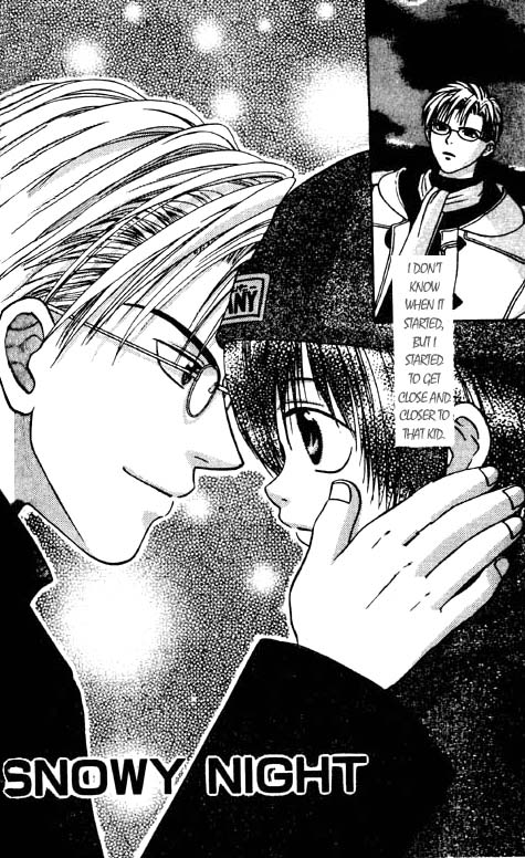 SNOWY NIGHT page 2 full