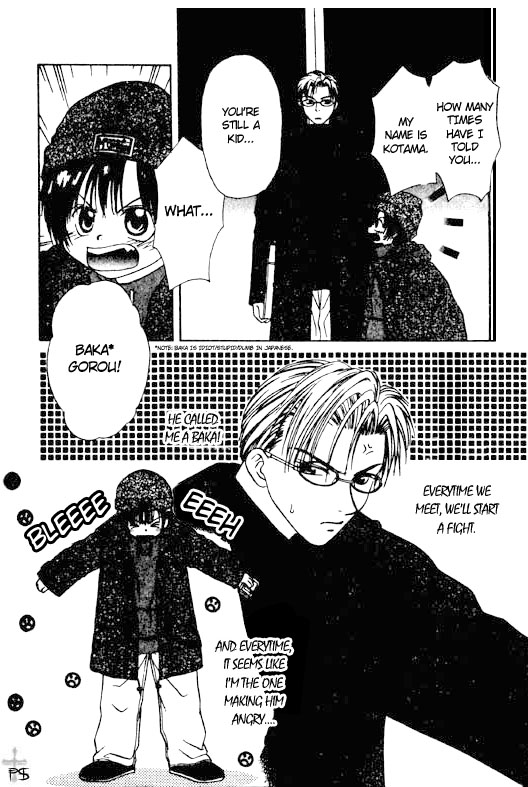 SNOWY NIGHT page 4 full