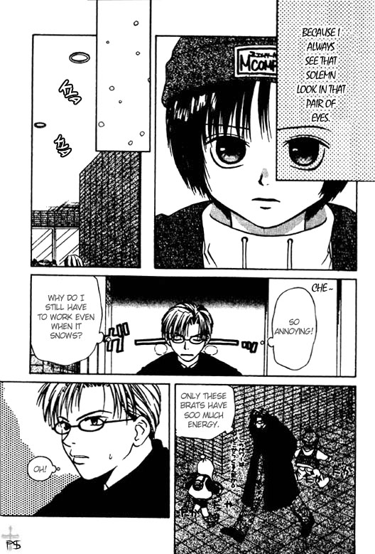 SNOWY NIGHT page 5 full