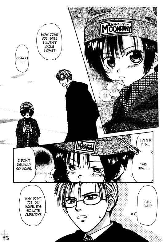 SNOWY NIGHT page 8 full