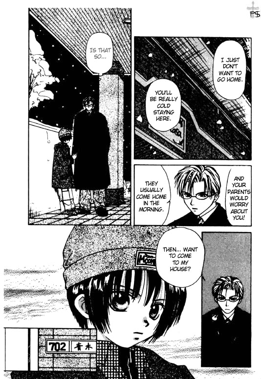 SNOWY NIGHT page 9 full