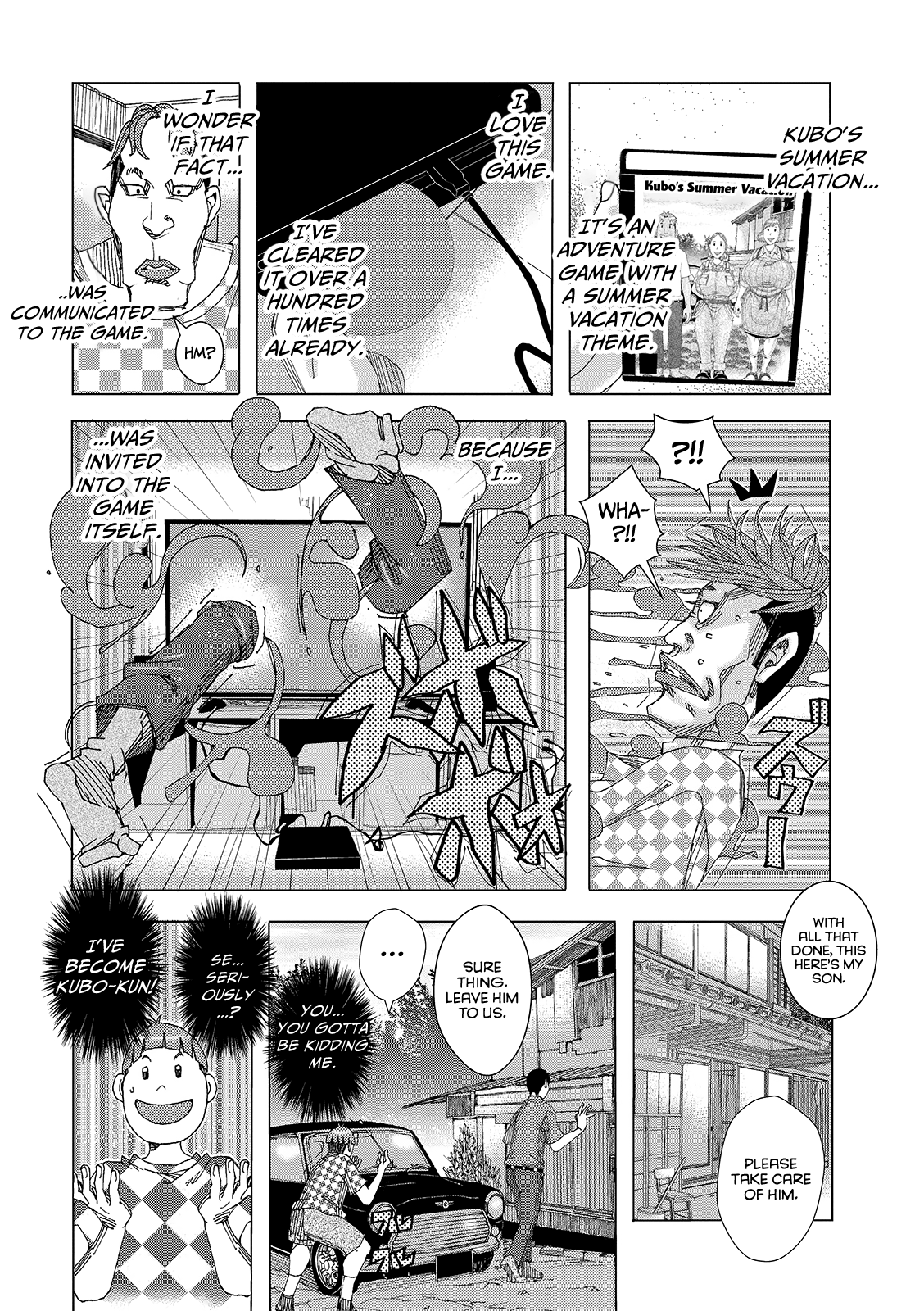 Kubo no Natsuyasumi ver. 1.0 | Kubo's Summer Vacation ver. 1.0 page 2 full