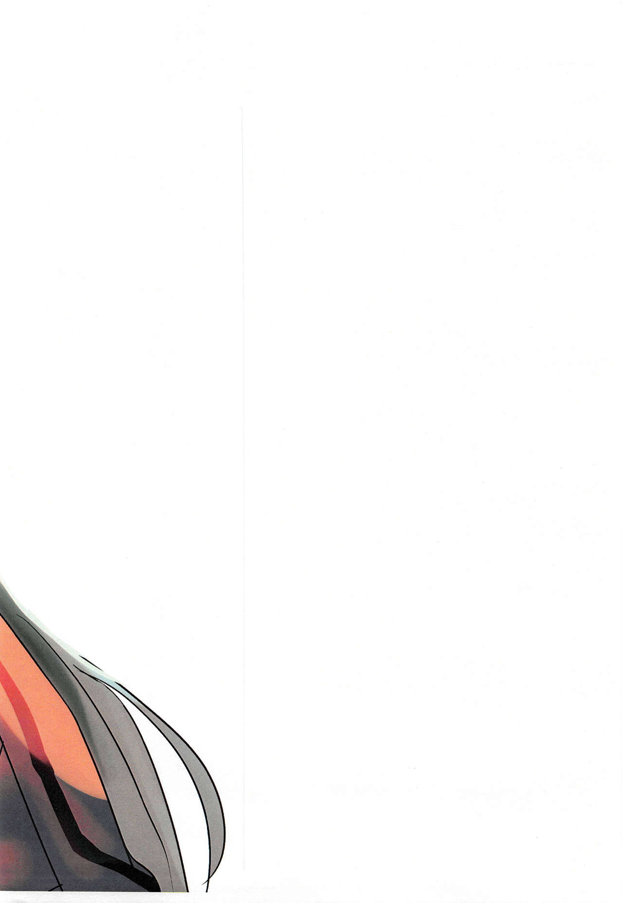 BLood+s page 10 full