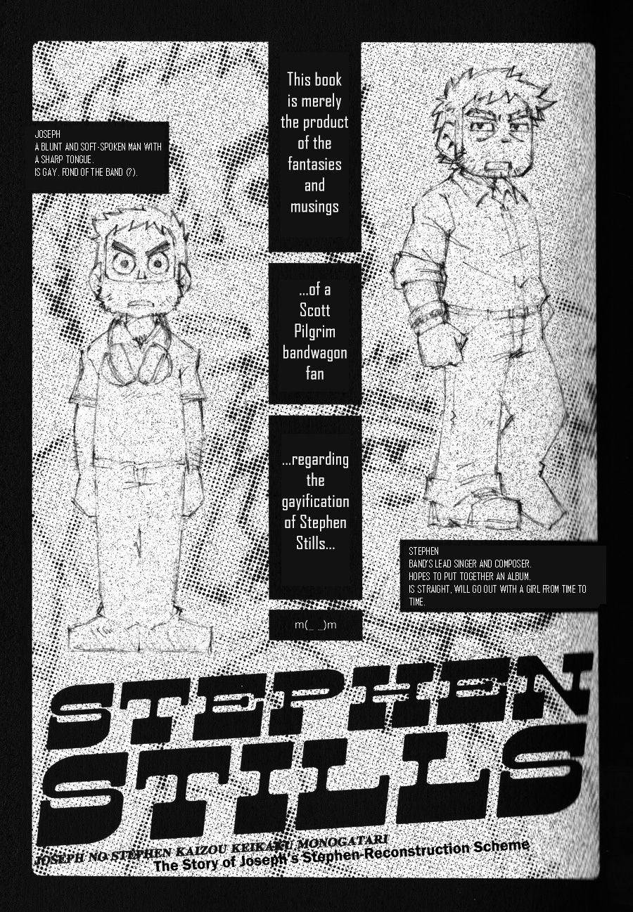 STEPHEN STILLS Joseph no Stephen Kaizou Keikaku Monogatari page 5 full