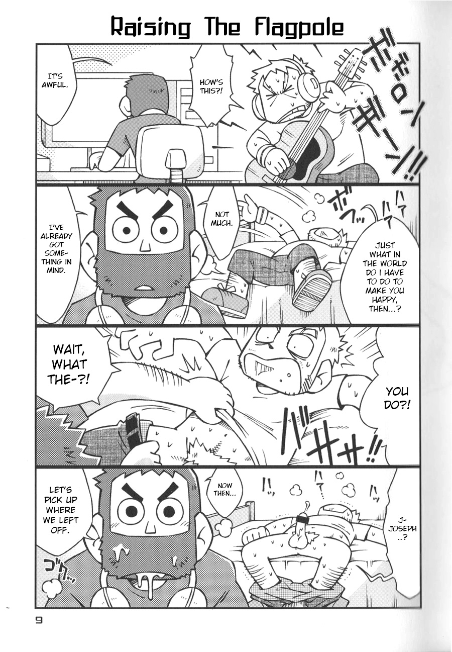 STEPHEN STILLS Joseph no Stephen Kaizou Keikaku Monogatari page 7 full