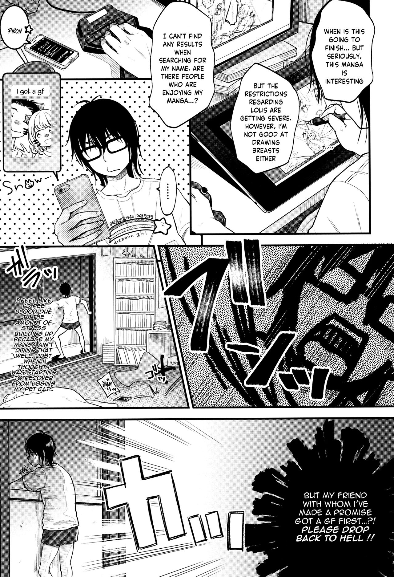 Jikuu Keisatsu ga Yattekita! page 1 full