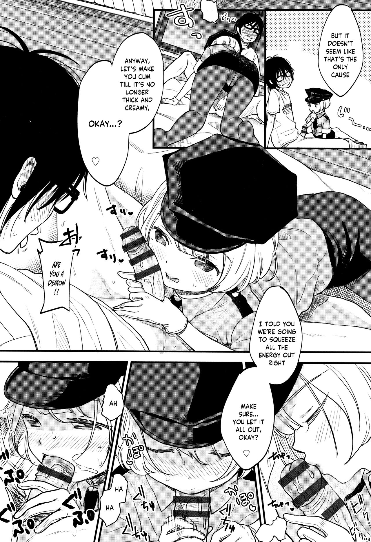 Jikuu Keisatsu ga Yattekita! page 8 full