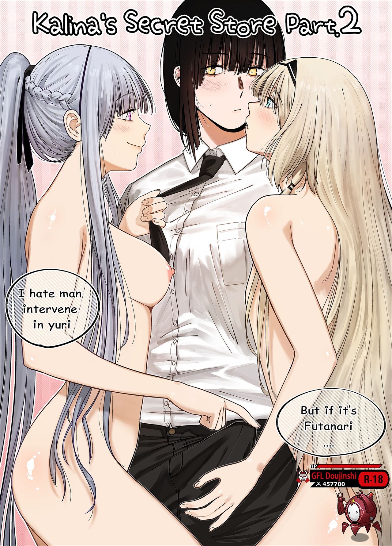 Kalina's Secret Store Part 2 page 1 full