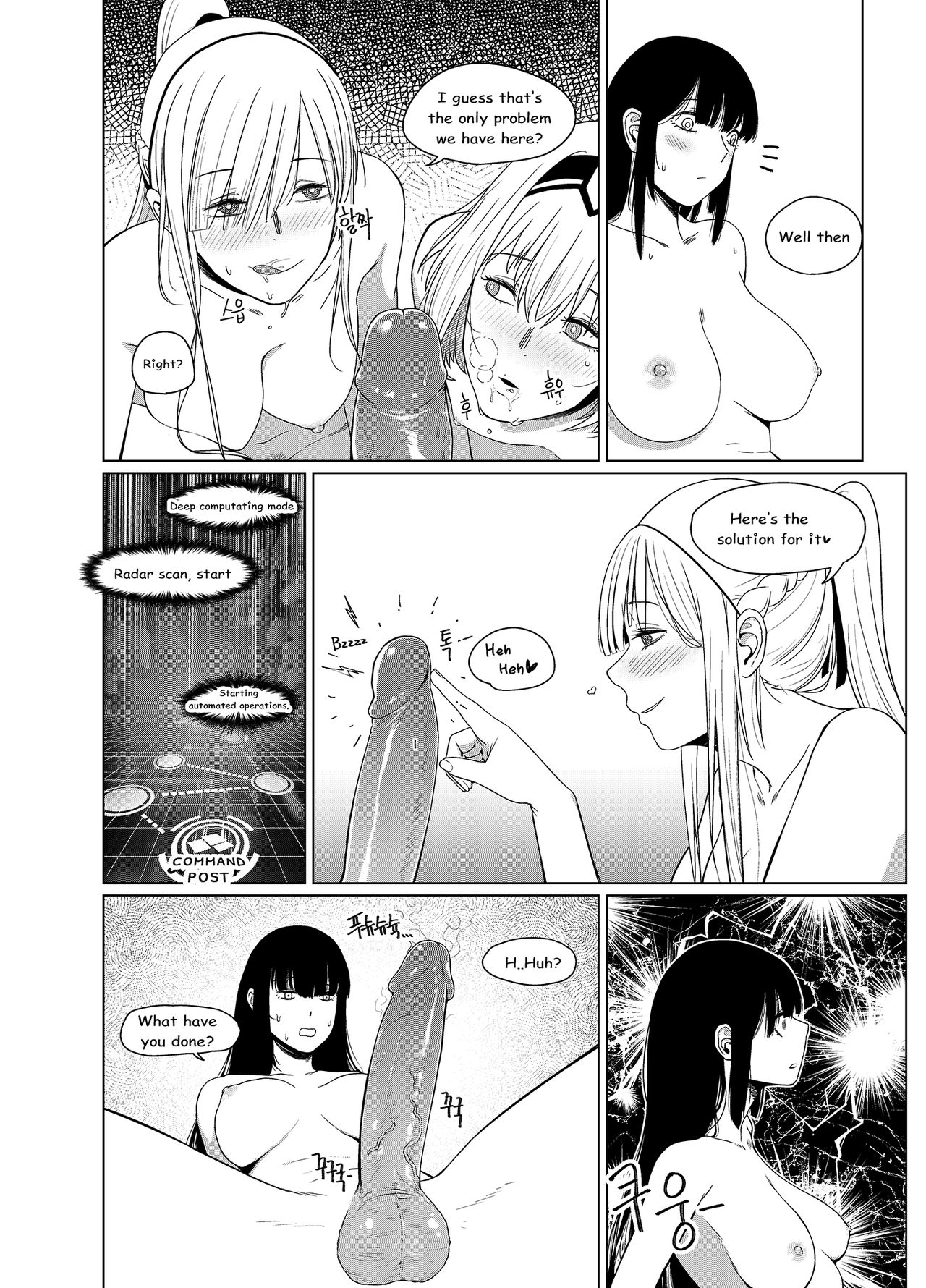 Kalina's Secret Store Part 2 page 6 full