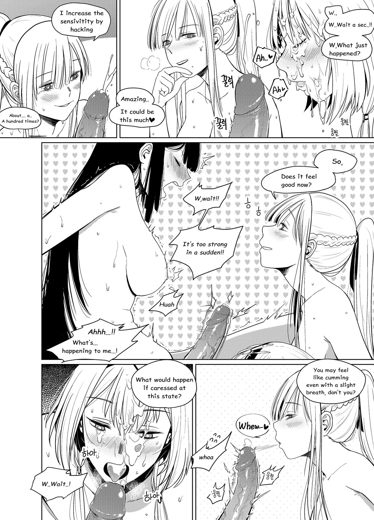 Kalina's Secret Store Part 2 page 8 full