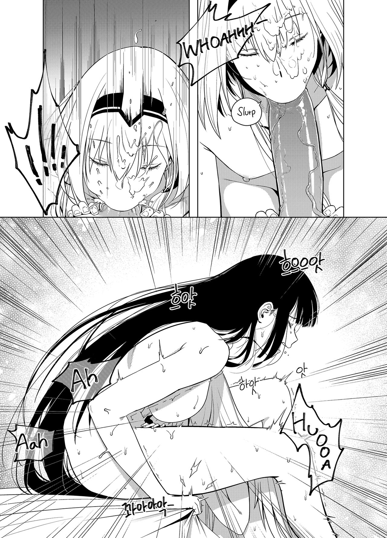 Kalina's Secret Store Part 2 page 9 full