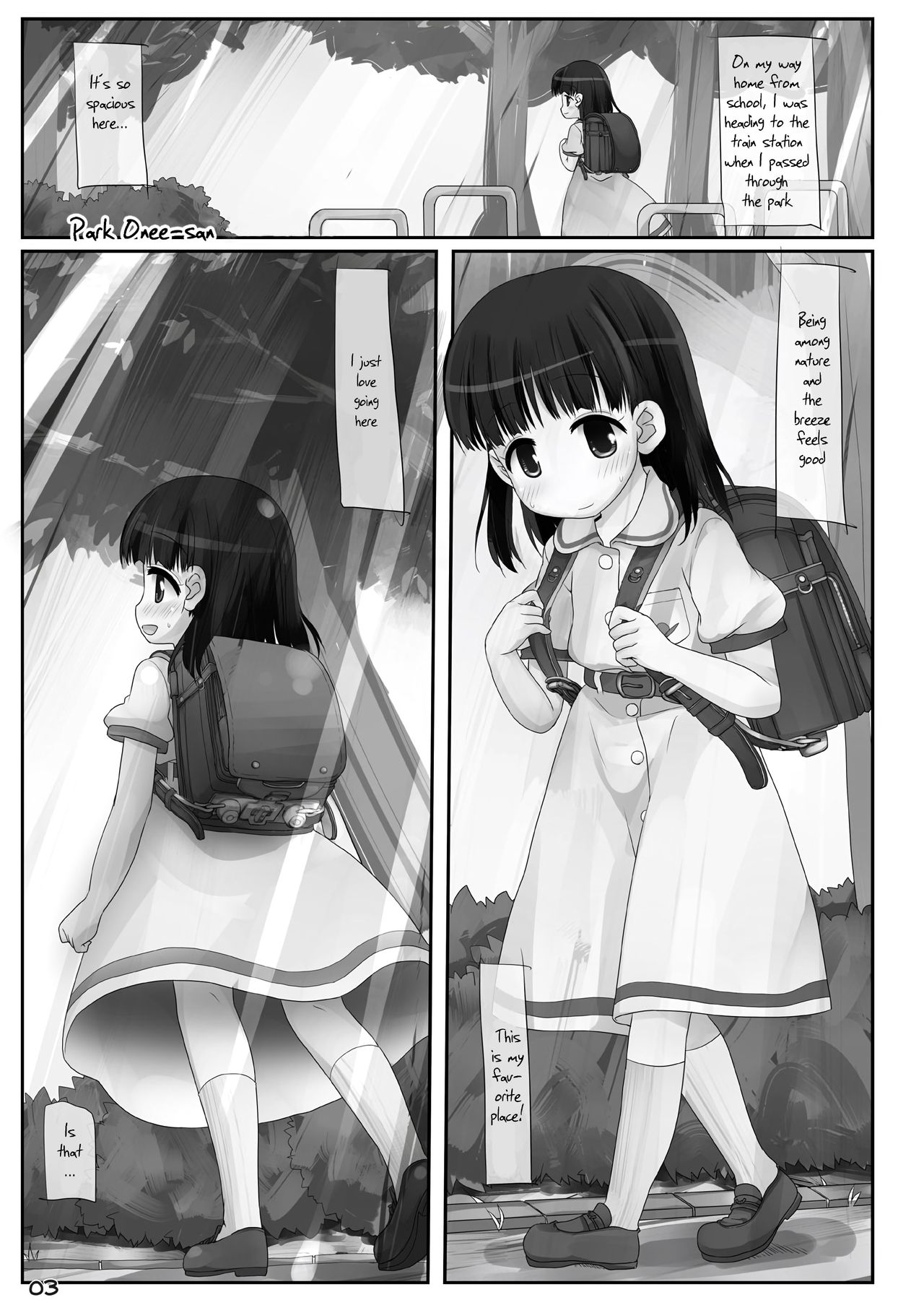 Kouen no Onee-san page 3 full