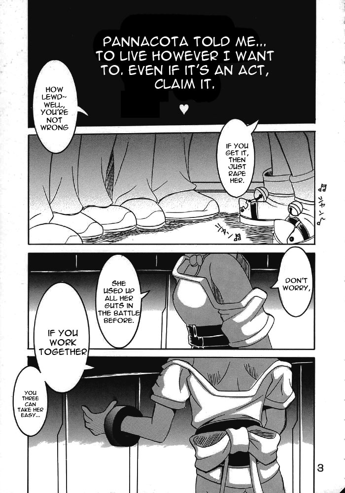 Private Action Act. 1 page 4 full